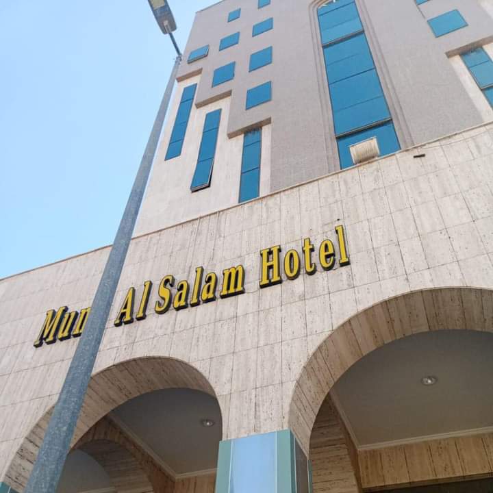 Mona Salam Hotel