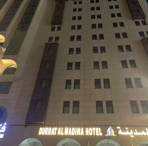 Durrat Al Madina