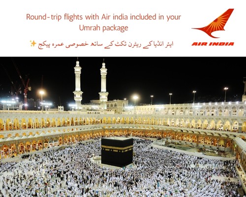 UM-15 Umrah Premium Package