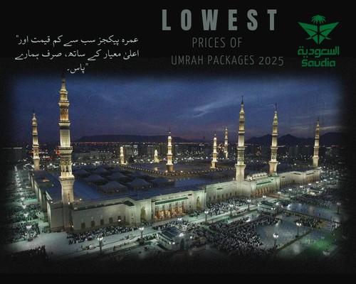UM-59 Umrah super Delux  Package