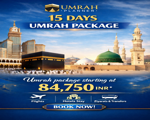 UM-126 Kifaeetee 15 days Akasa and Indigo